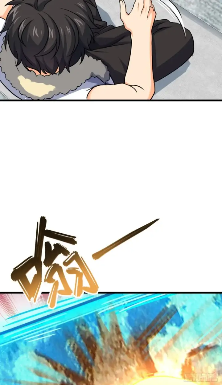 漫画《大王饶命》147 金水第56张图