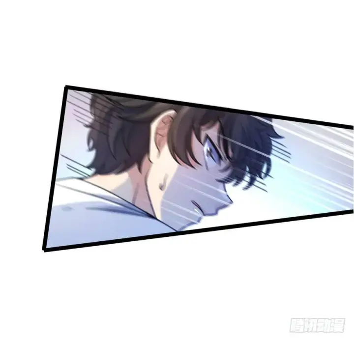 漫画《大王饶命》15 又见知微第15张图