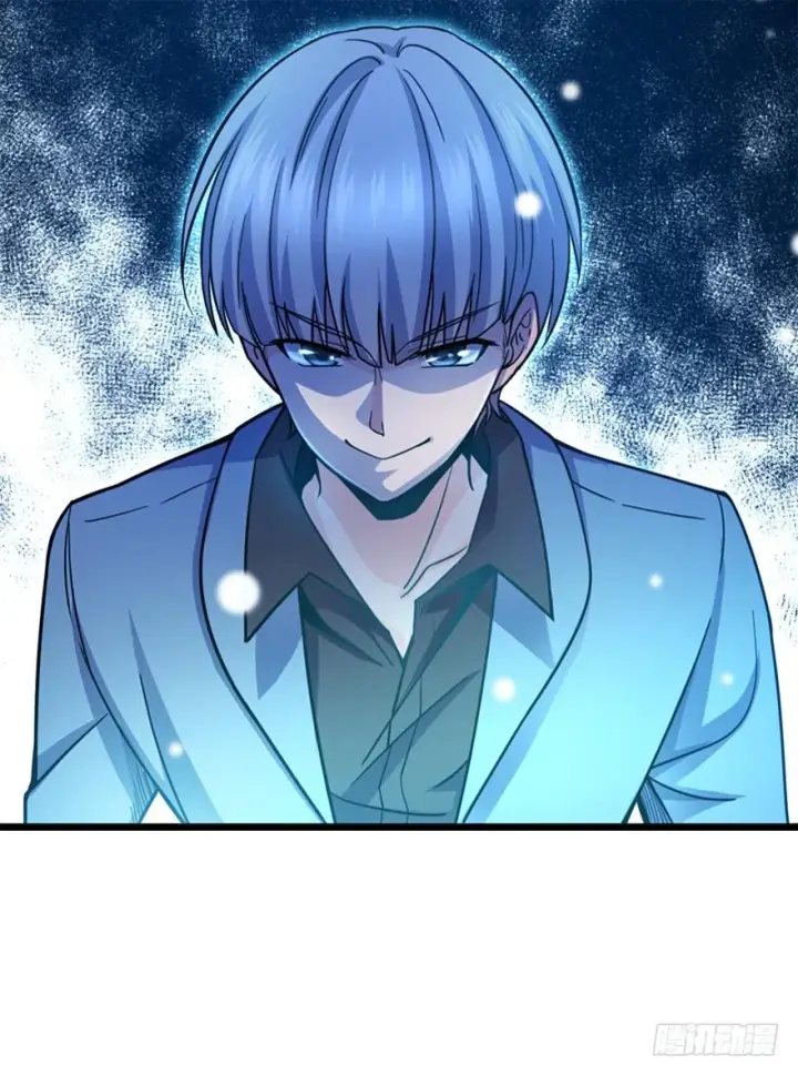 漫画《大王饶命》15 又见知微第23张图