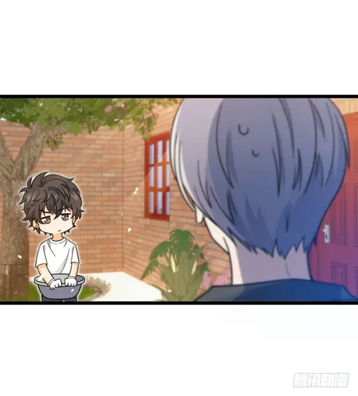 漫画《大王饶命》15 又见知微第28张图