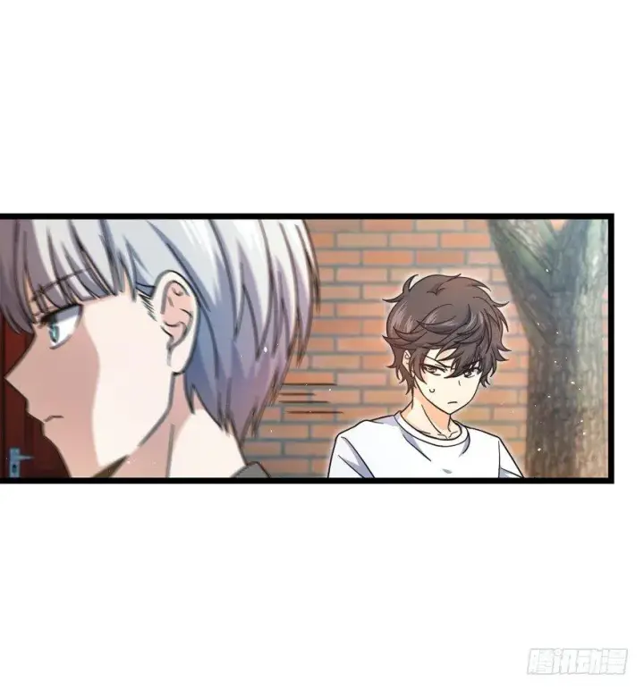 漫画《大王饶命》15 又见知微第3张图