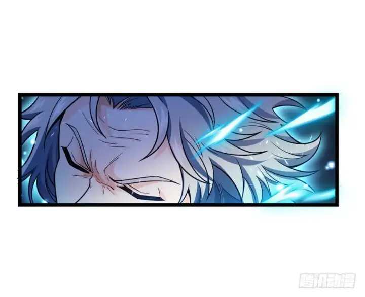 漫画《大王饶命》15 又见知微第47张图
