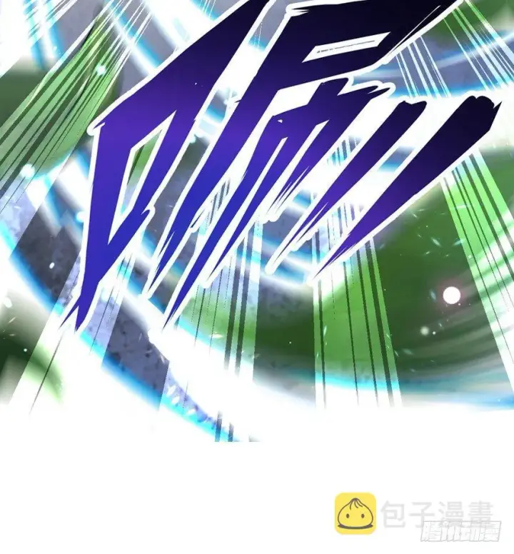 漫画《大王饶命》15 又见知微第51张图