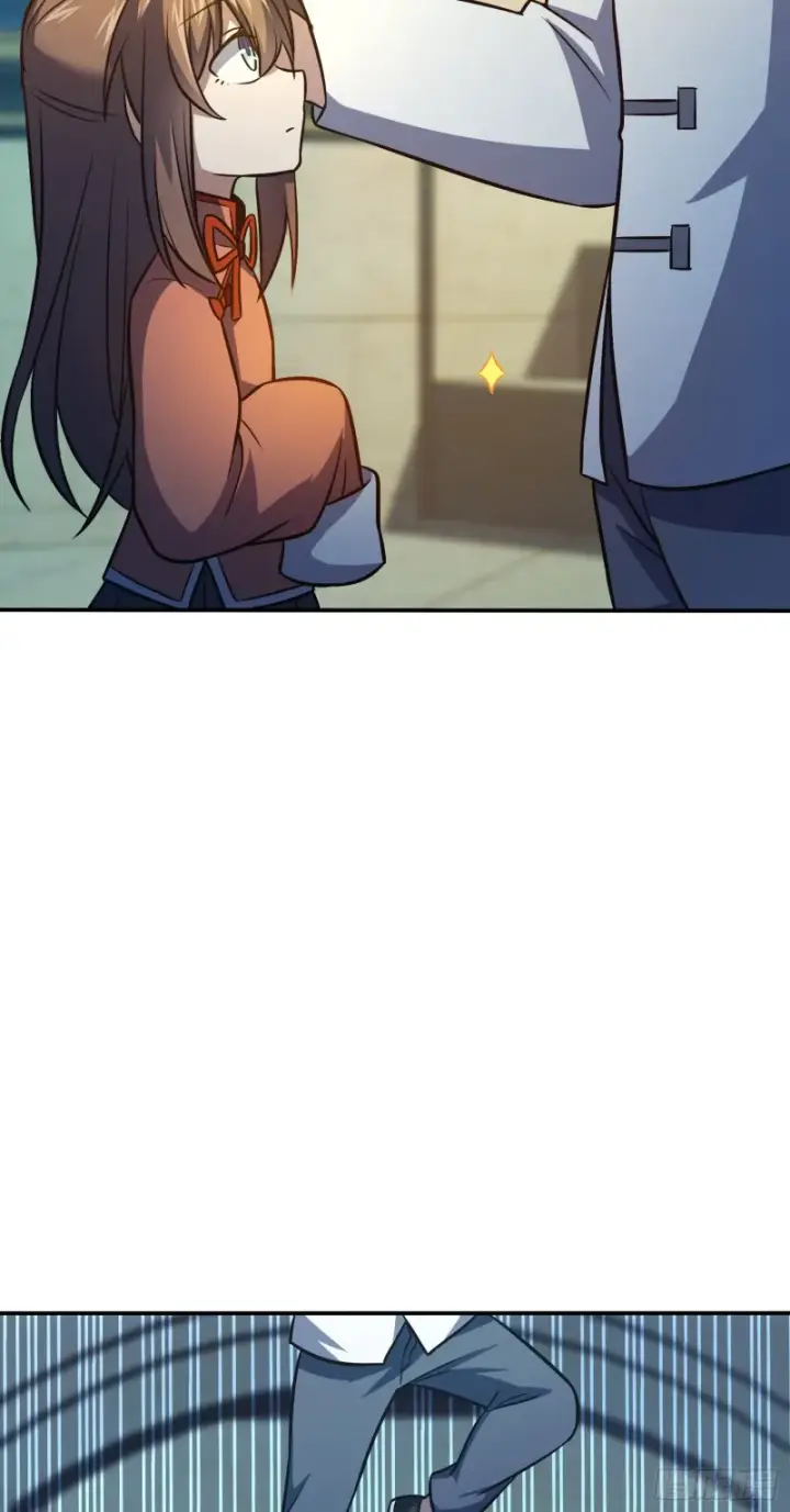 漫画《大王饶命》148 史上坑徒弟之最第43张图