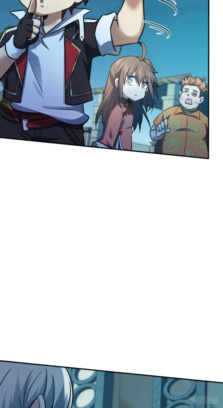 漫画《大王饶命》148 史上坑徒弟之最第58张图