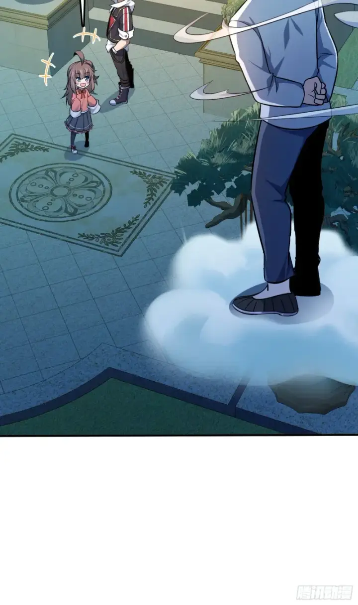 漫画《大王饶命》148 史上坑徒弟之最第7张图