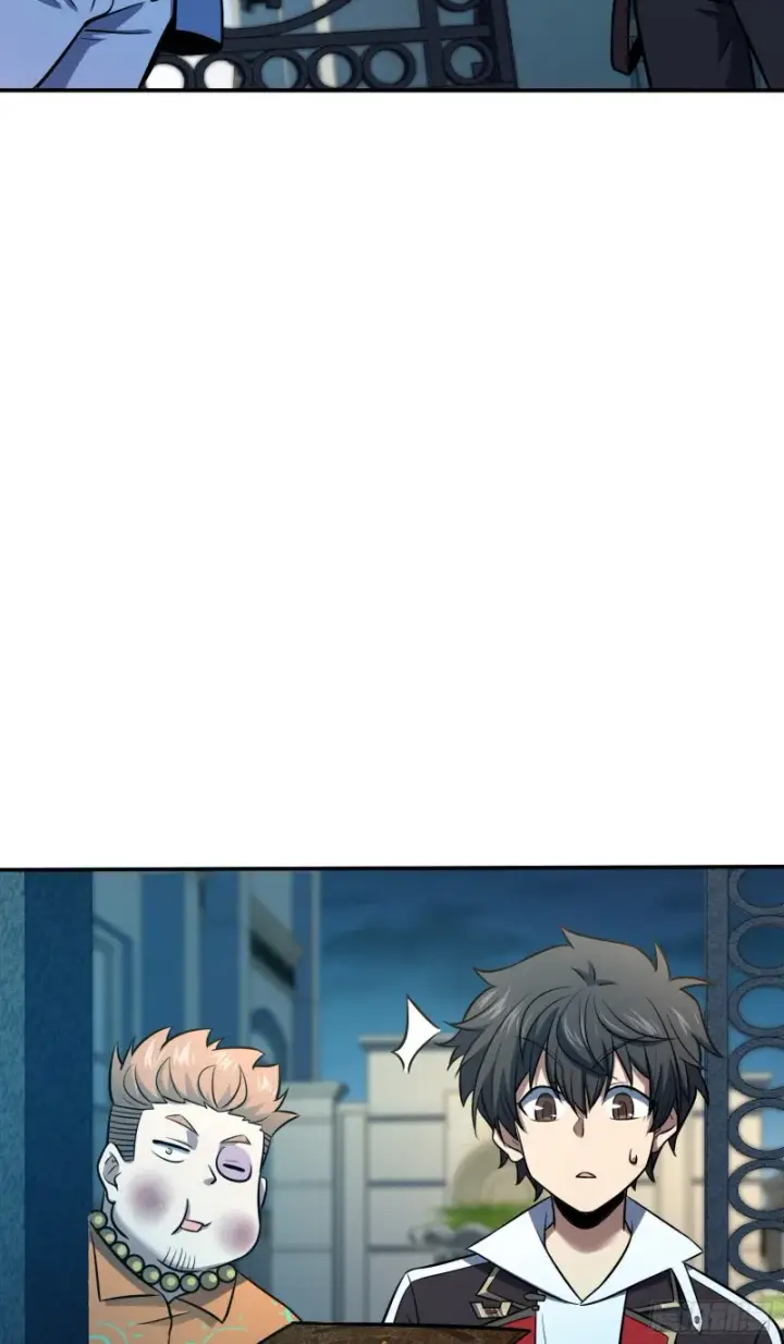 漫画《大王饶命》148 史上坑徒弟之最第70张图