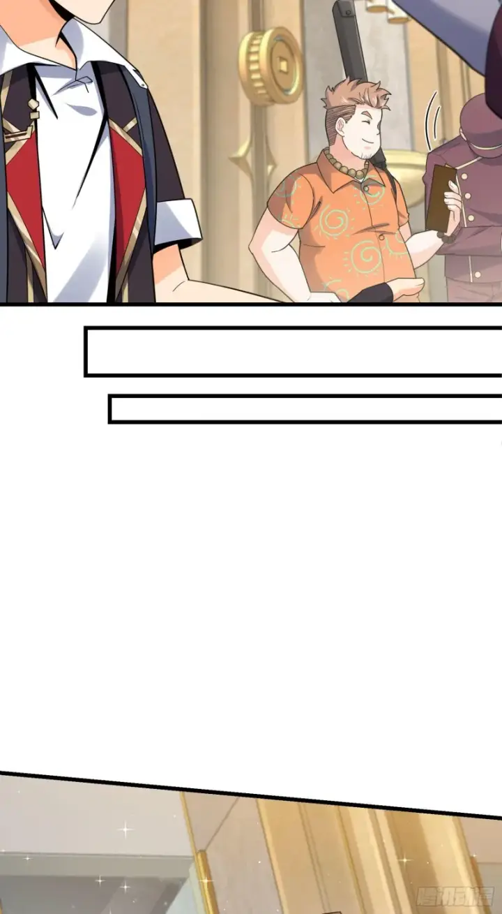 漫画《大王饶命》149 飞刀首秀第11张图