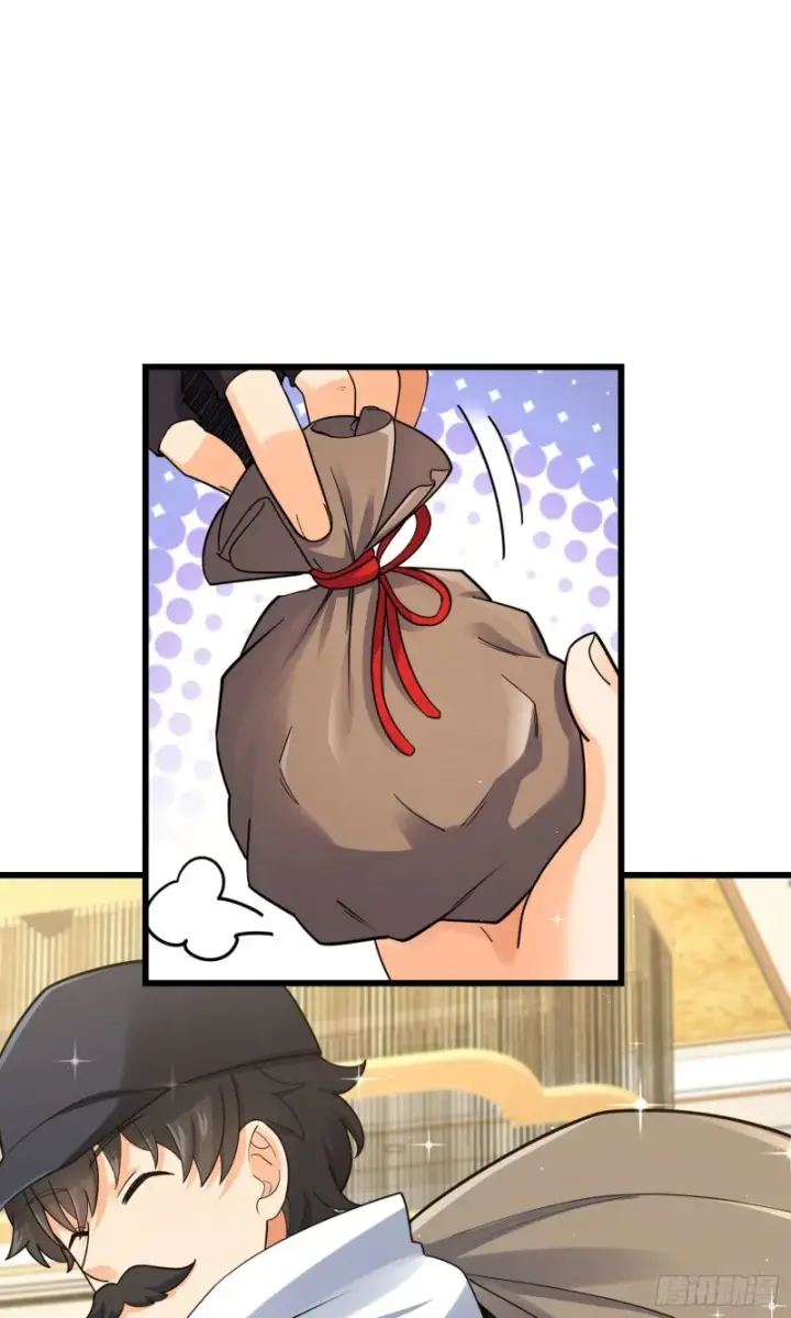 漫画《大王饶命》149 飞刀首秀第55张图