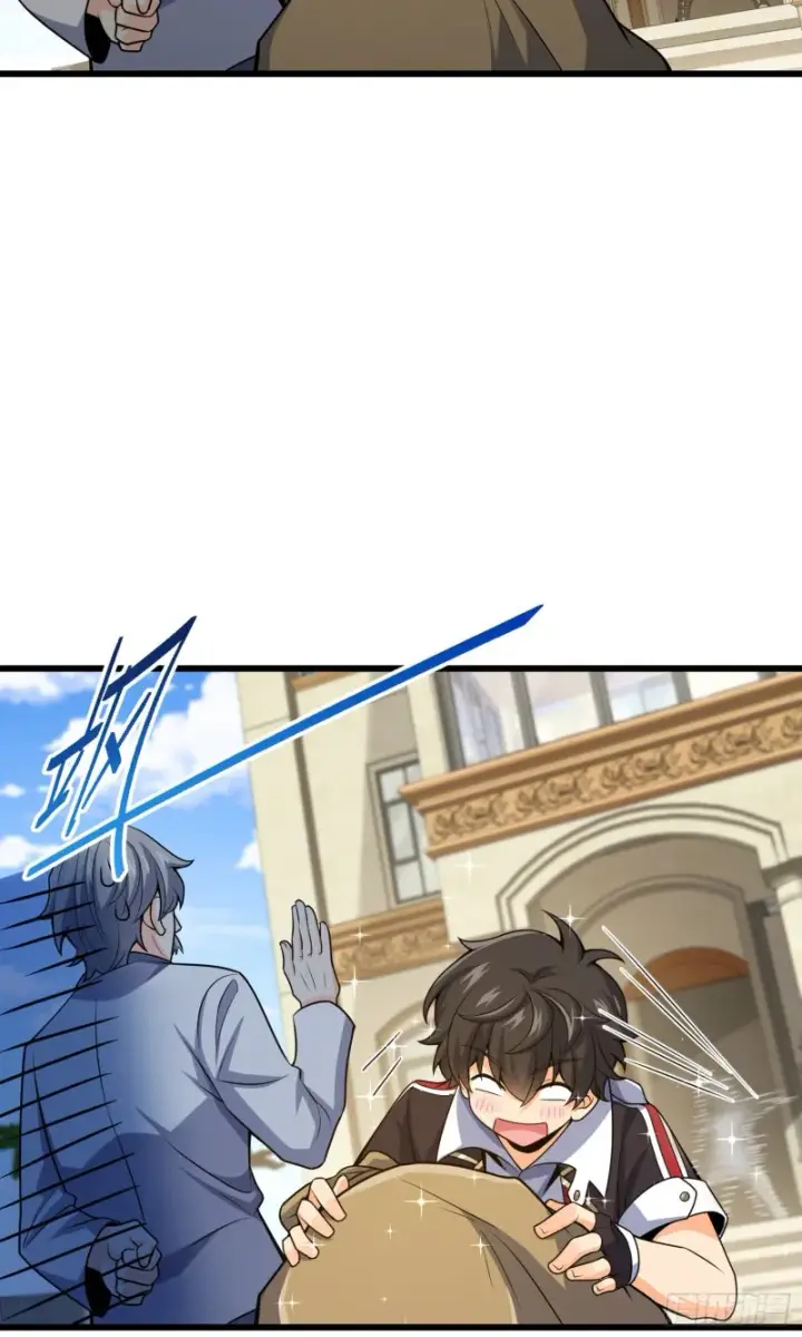 漫画《大王饶命》151 遗迹将开，万众瞩目！第15张图