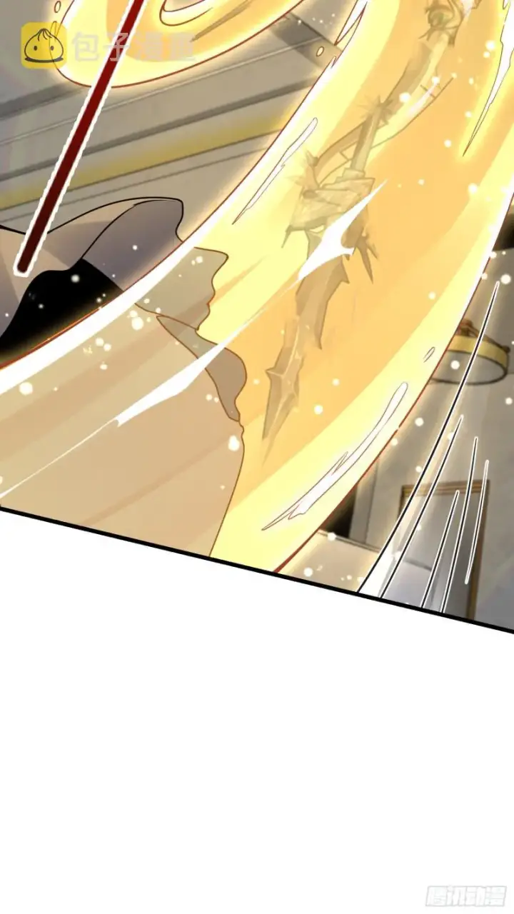 漫画《大王饶命》151 遗迹将开，万众瞩目！第26张图