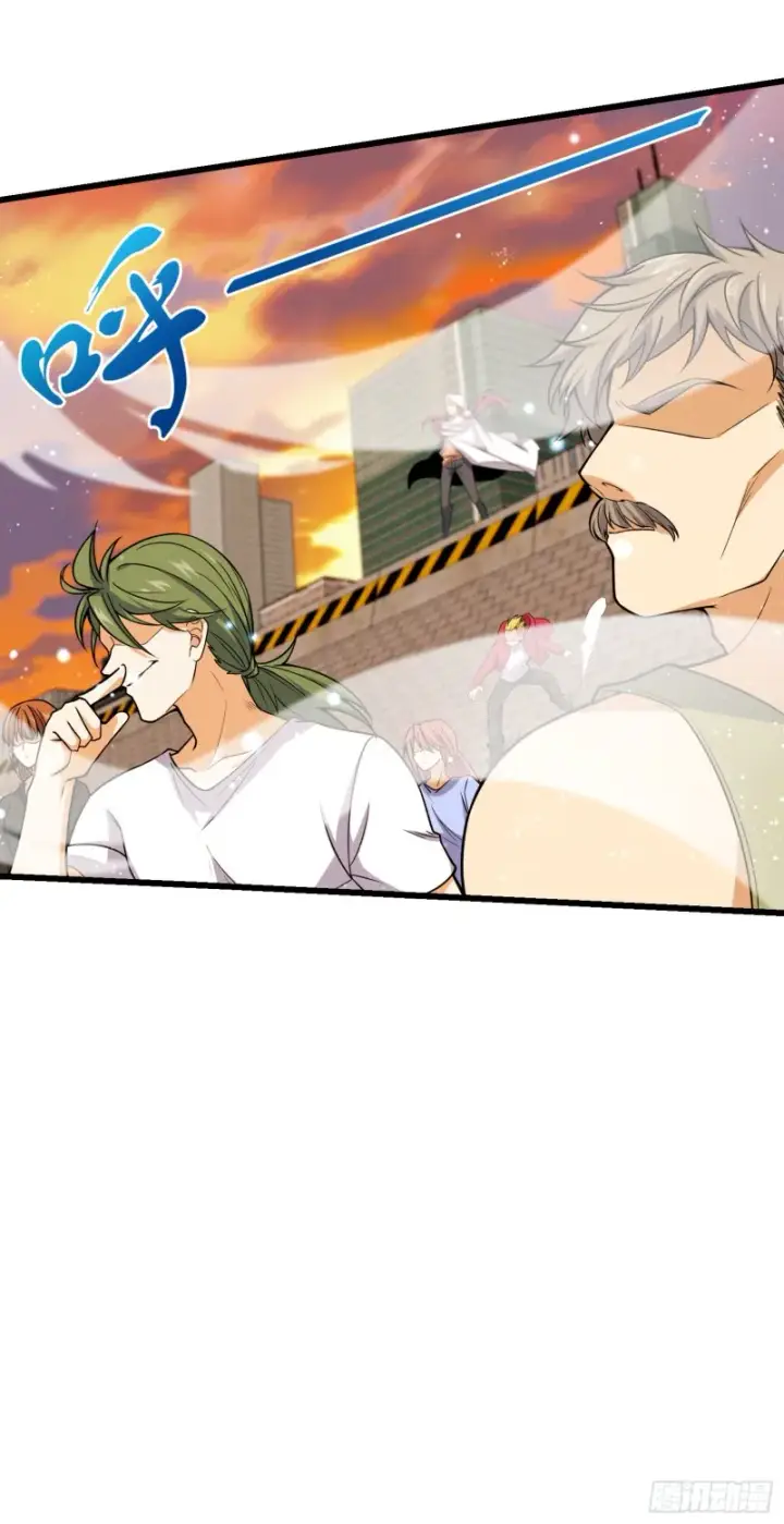 漫画《大王饶命》151 遗迹将开，万众瞩目！第53张图