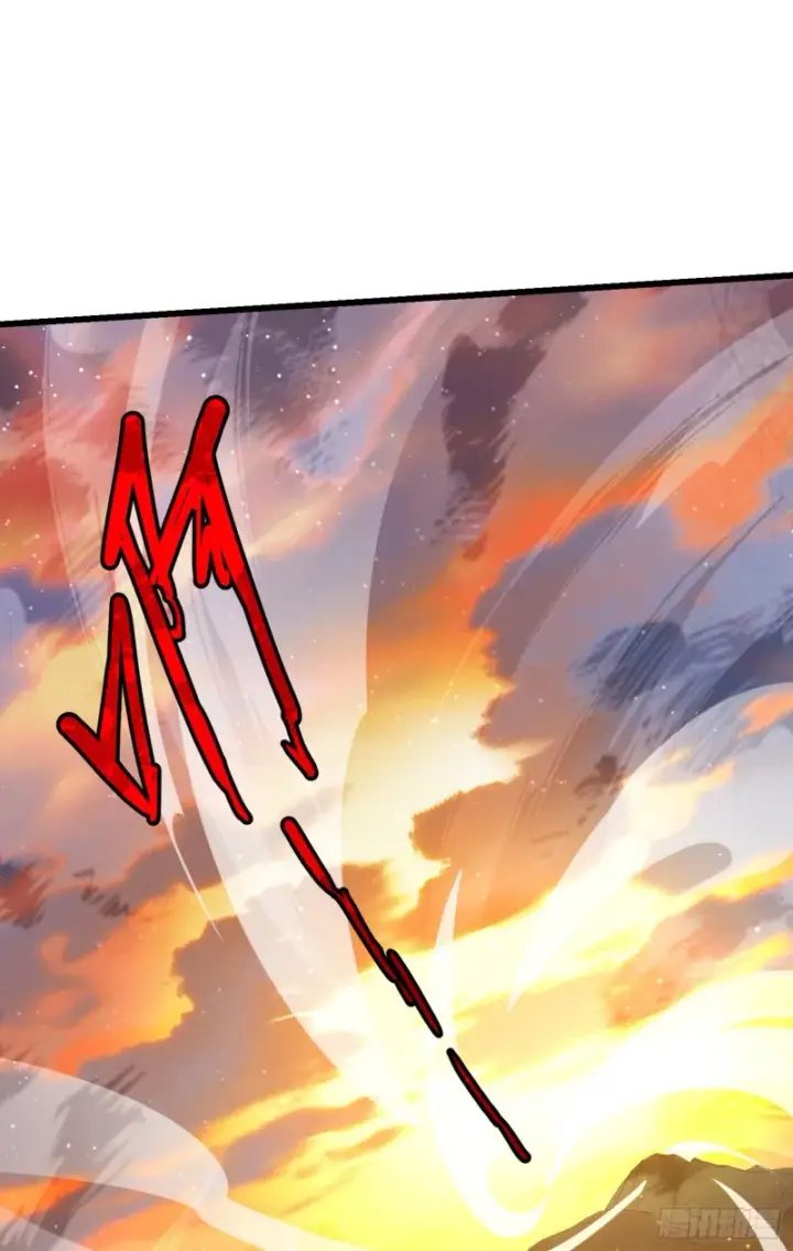 漫画《大王饶命》151 遗迹将开，万众瞩目！第55张图