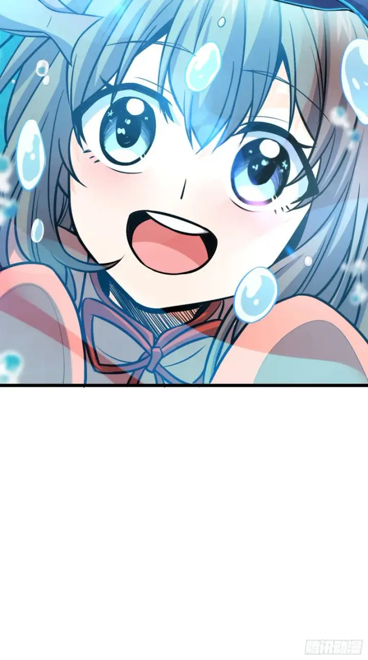 漫画《大王饶命》152 散修组织第10张图