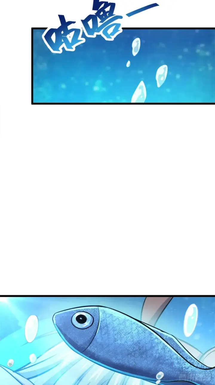 漫画《大王饶命》152 散修组织第9张图