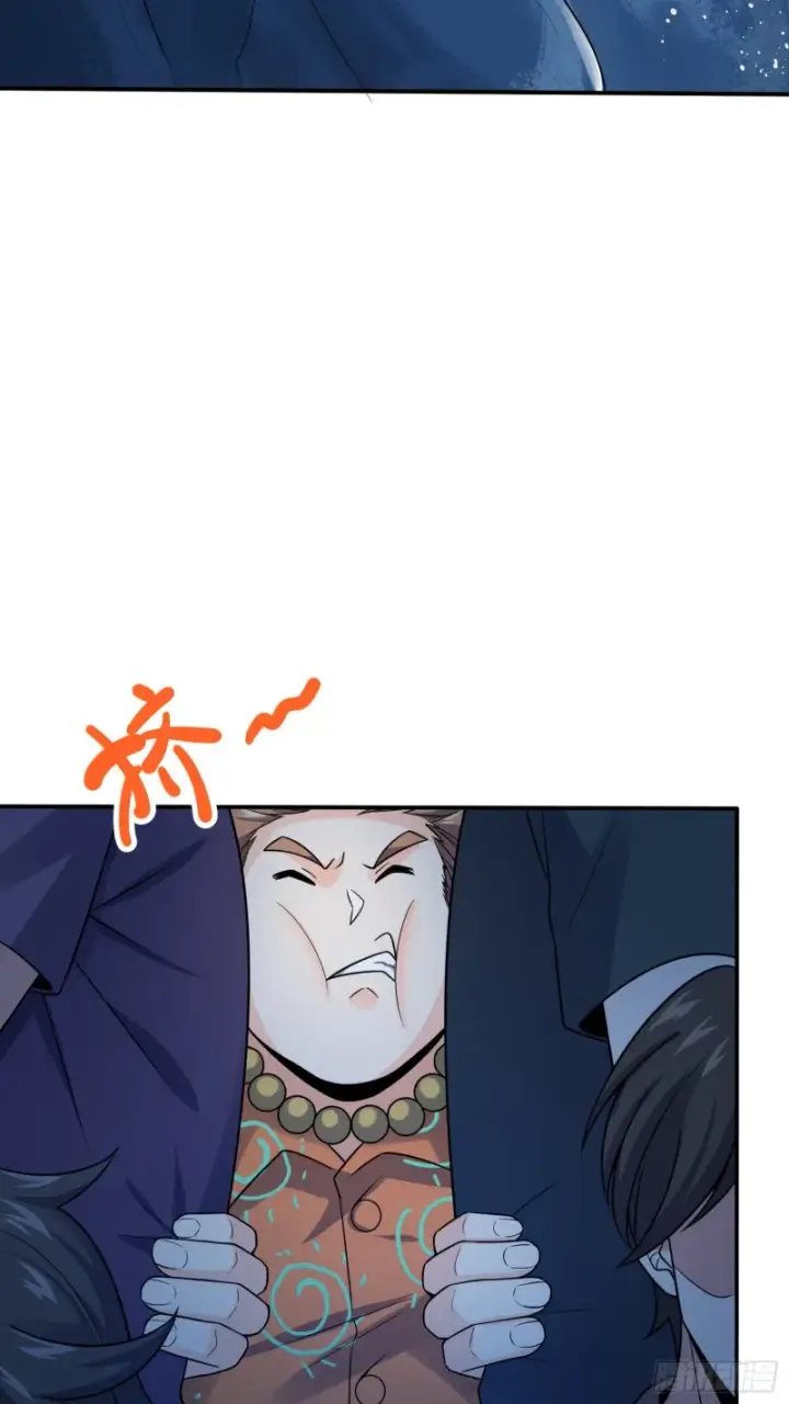 漫画《大王饶命》153 我叫李大方第34张图