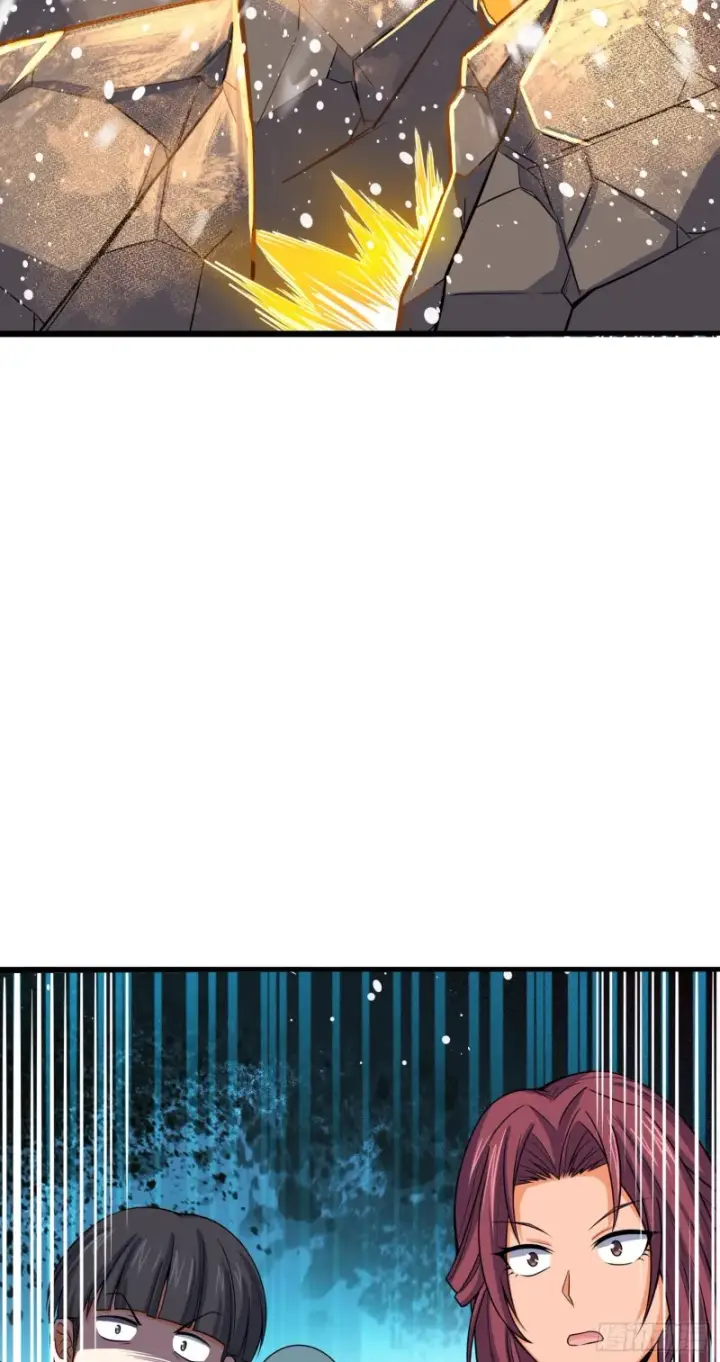 漫画《大王饶命》153 我叫李大方第53张图