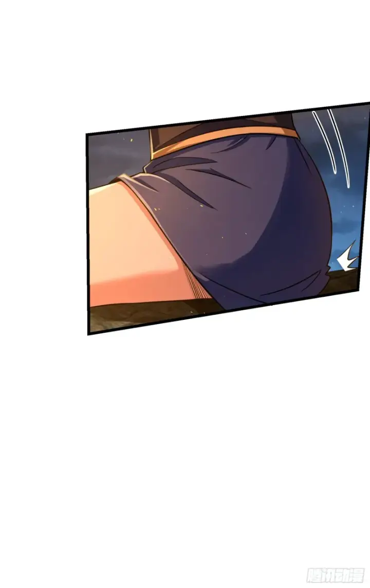 漫画《大王饶命》154 说相声呢是吧？！第15张图