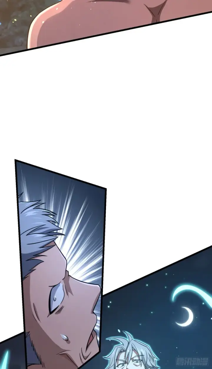漫画《大王饶命》154 说相声呢是吧？！第33张图