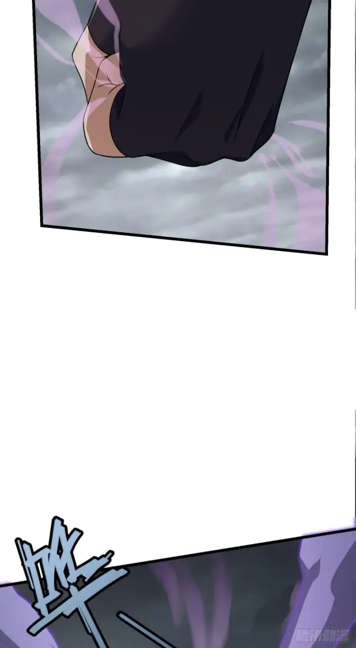 漫画《大王饶命》154 说相声呢是吧？！第64张图