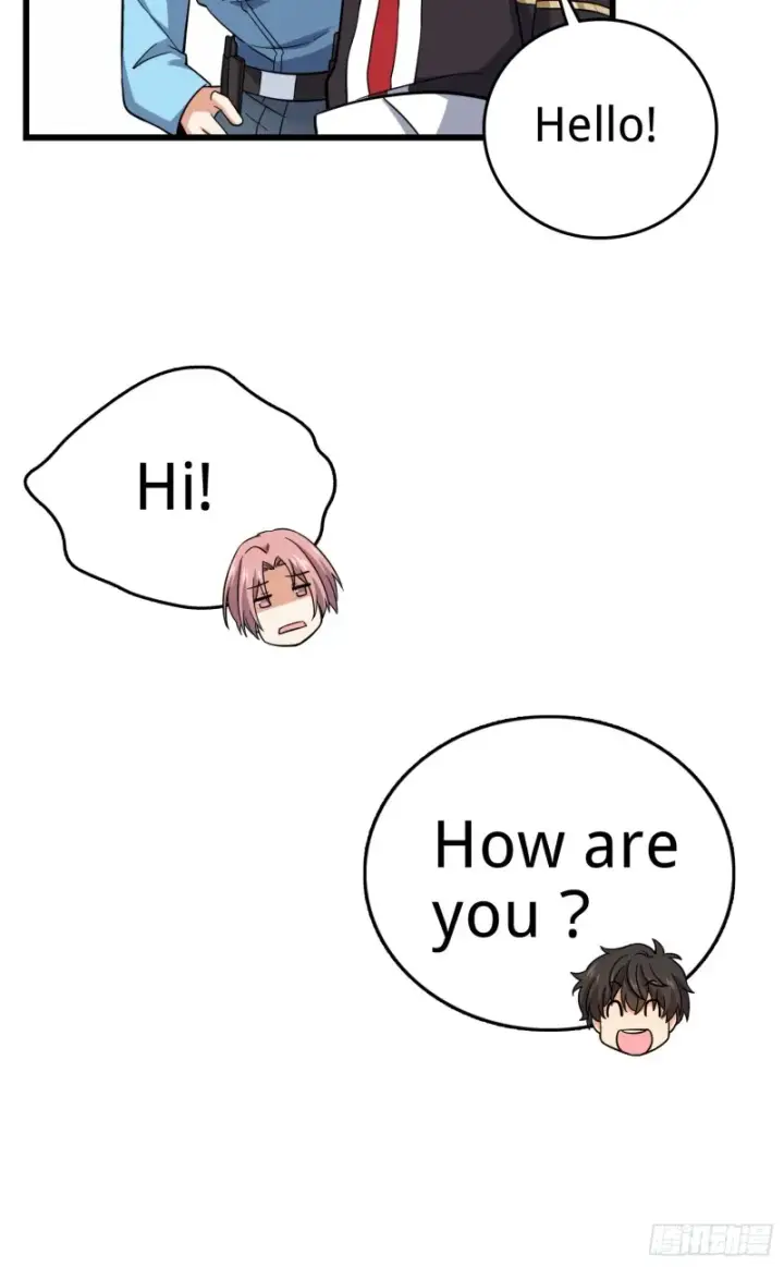 漫画《大王饶命》155 石像鬼来袭第22张图