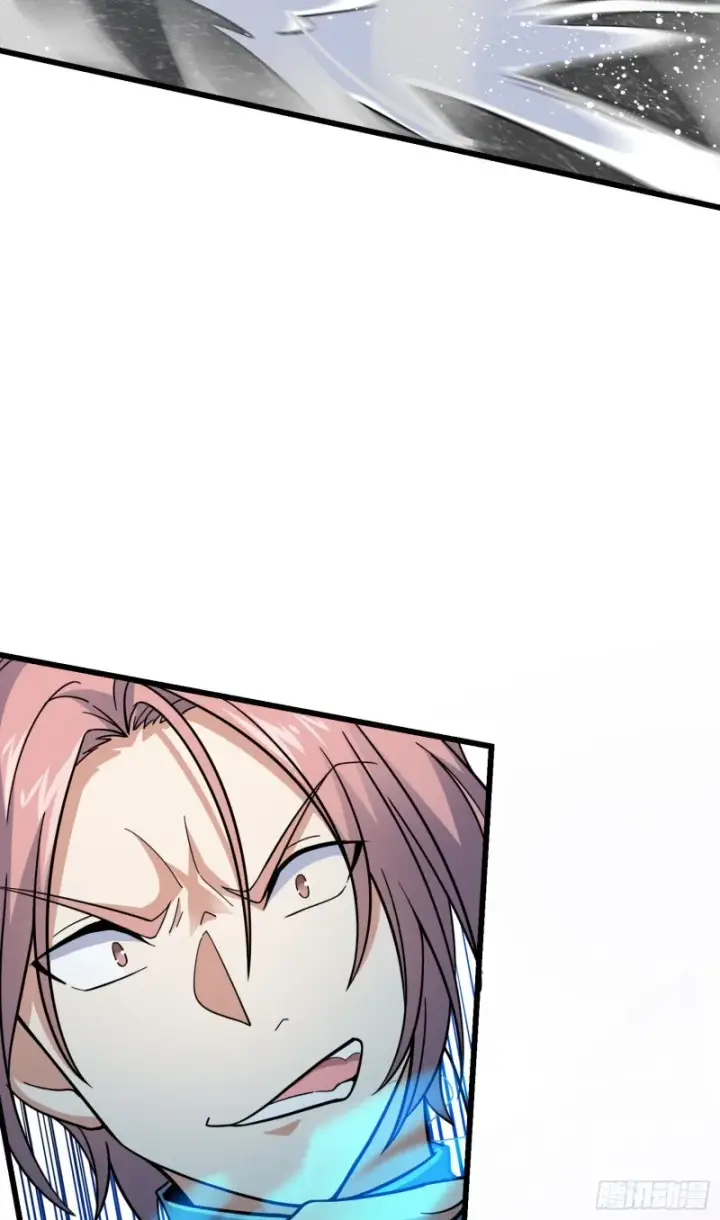 漫画《大王饶命》155 石像鬼来袭第34张图