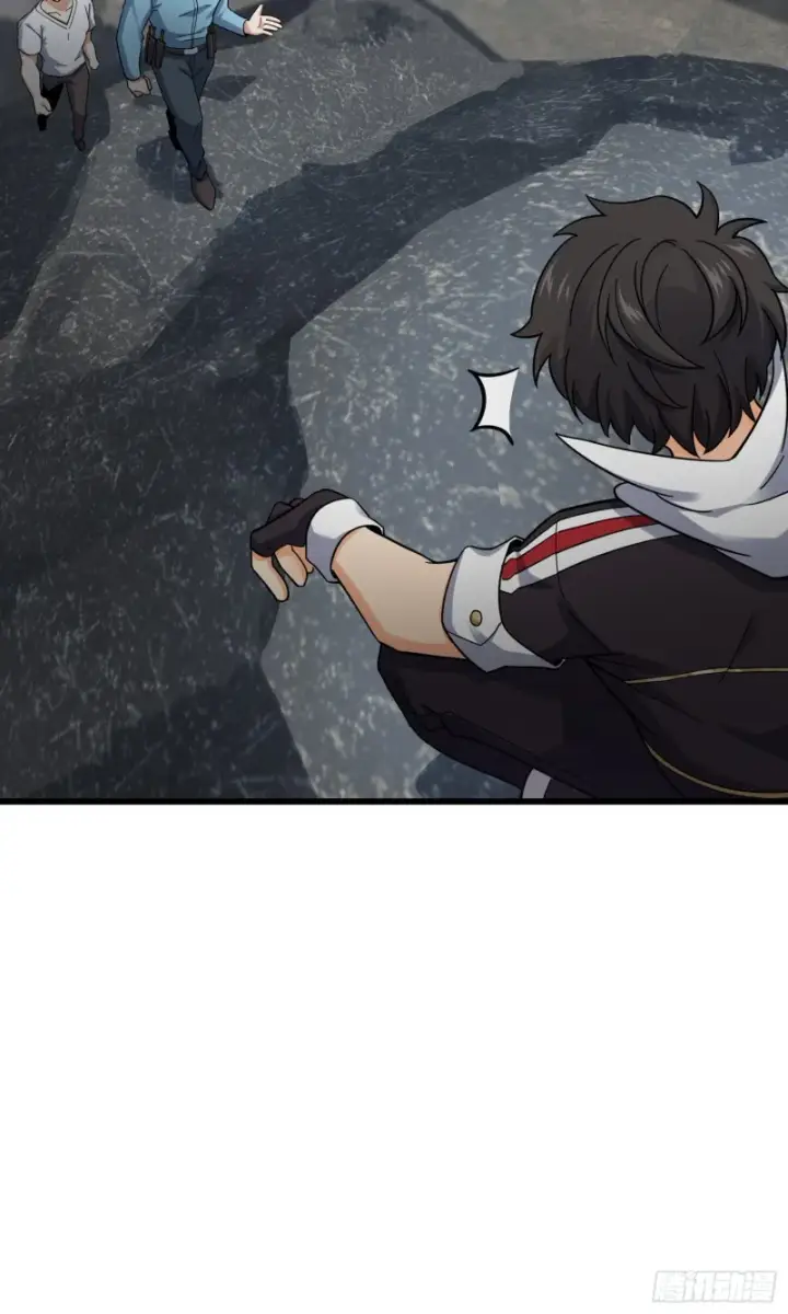 漫画《大王饶命》155 石像鬼来袭第6张图