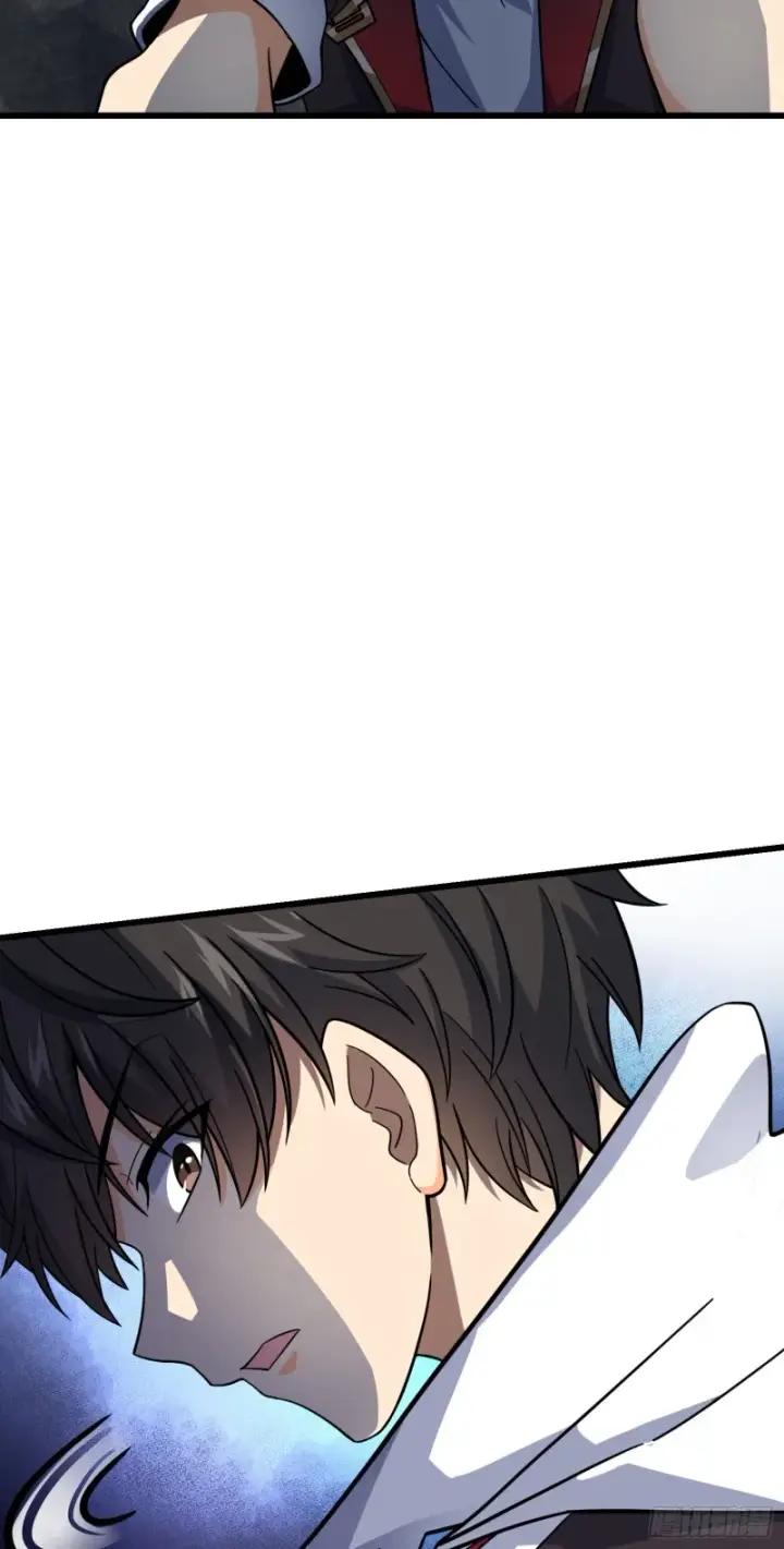 漫画《大王饶命》155 石像鬼来袭第66张图