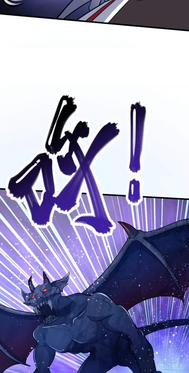 漫画《大王饶命》155 石像鬼来袭第67张图