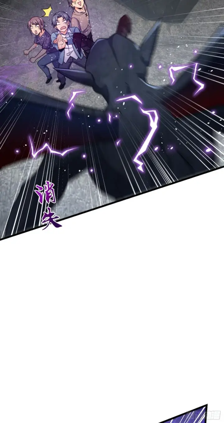 漫画《大王饶命》156 夺刀第65张图