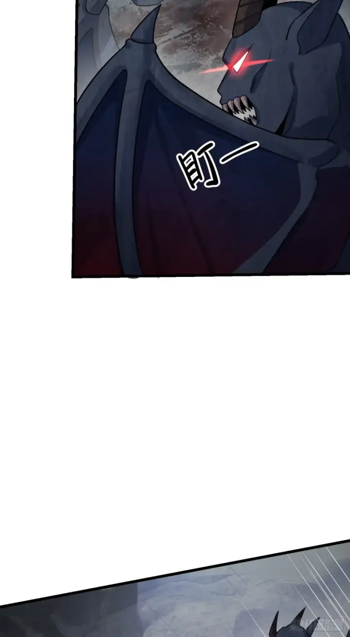 漫画《大王饶命》156 夺刀第70张图