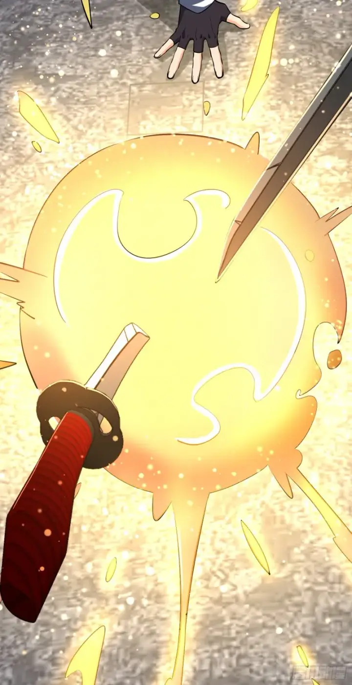 漫画《大王饶命》157 遗迹怪物？第18张图