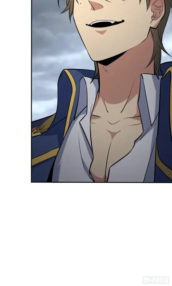 漫画《大王饶命》157 遗迹怪物？第54张图