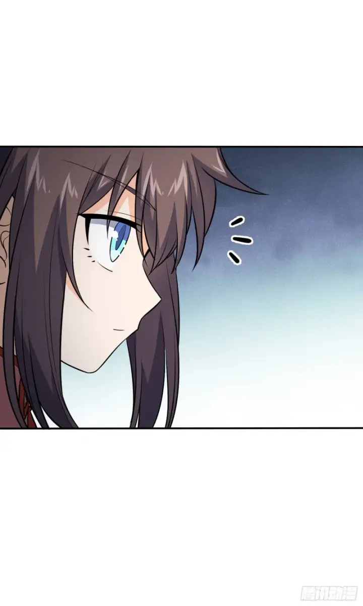 漫画《大王饶命》157 遗迹怪物？第71张图