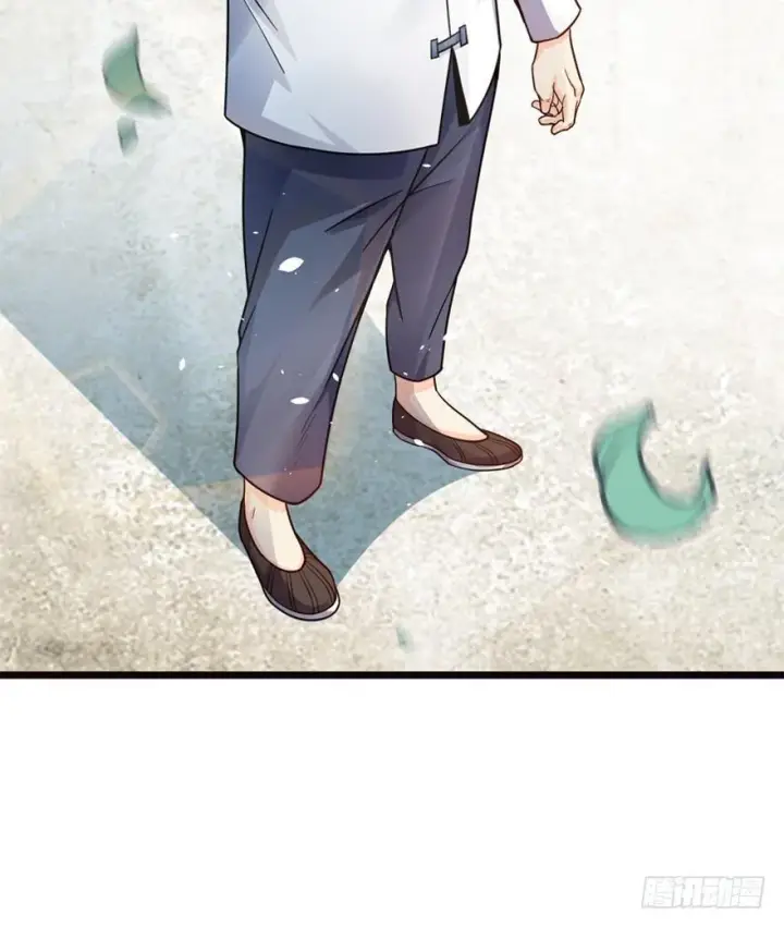 漫画《大王饶命》16 少年，学剑吗？第13张图