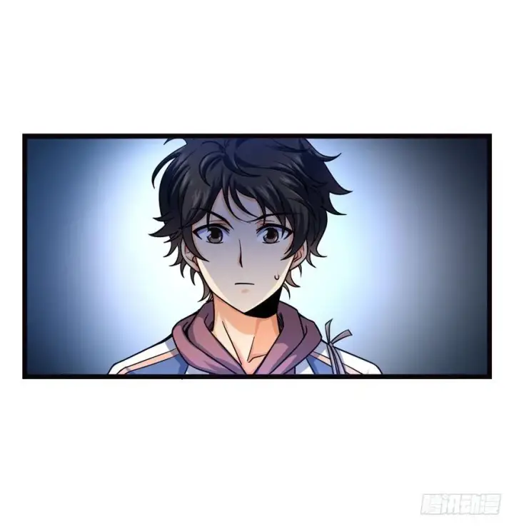 漫画《大王饶命》16 少年，学剑吗？第14张图