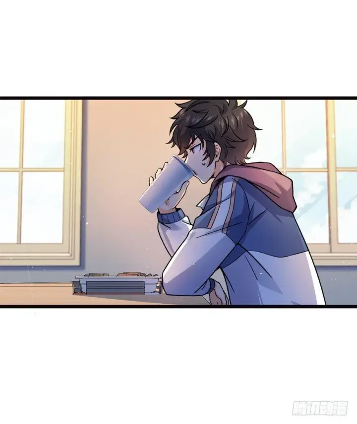 漫画《大王饶命》16 少年，学剑吗？第28张图
