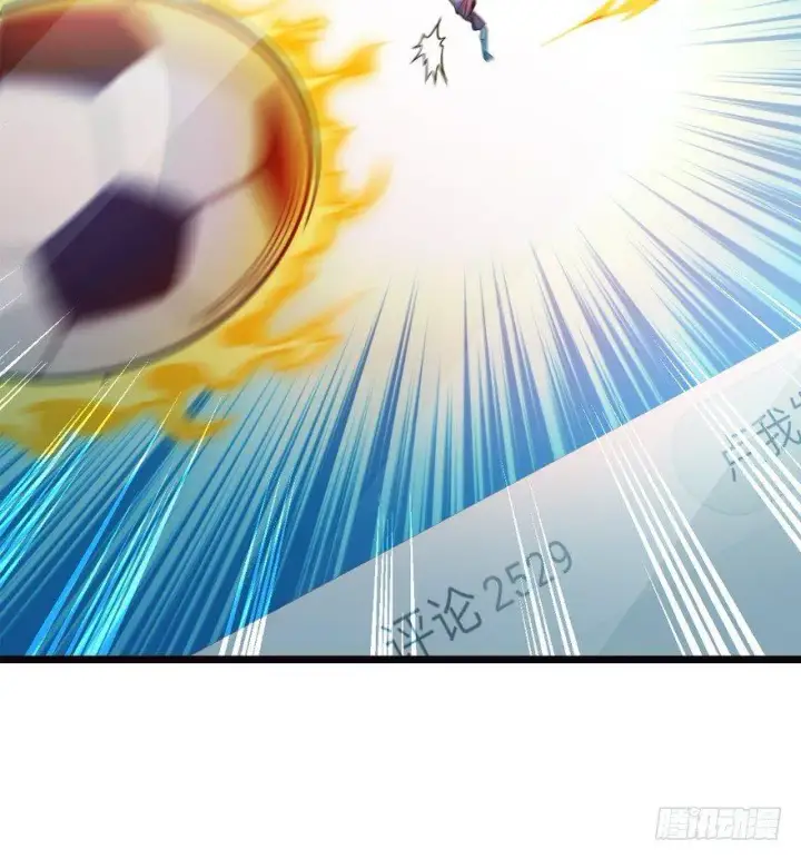 漫画《大王饶命》16 少年，学剑吗？第34张图