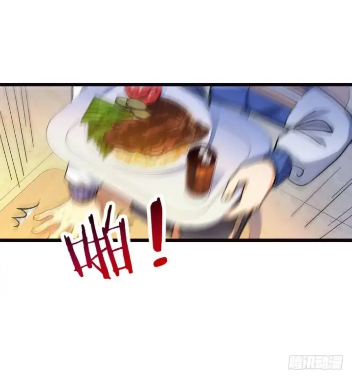漫画《大王饶命》16 少年，学剑吗？第45张图