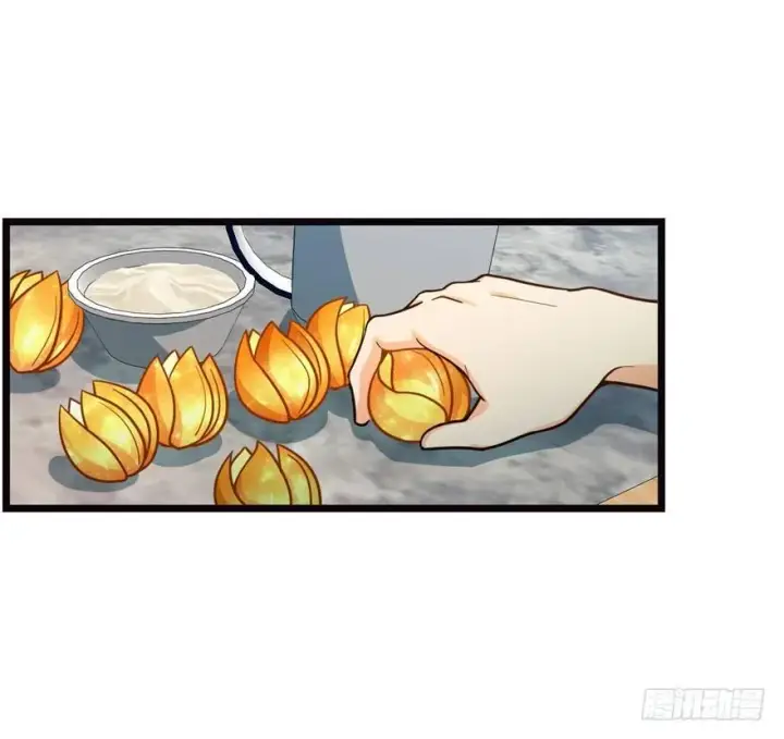 漫画《大王饶命》16 少年，学剑吗？第50张图