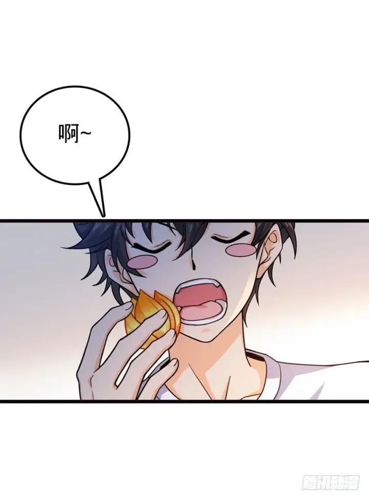 漫画《大王饶命》16 少年，学剑吗？第51张图
