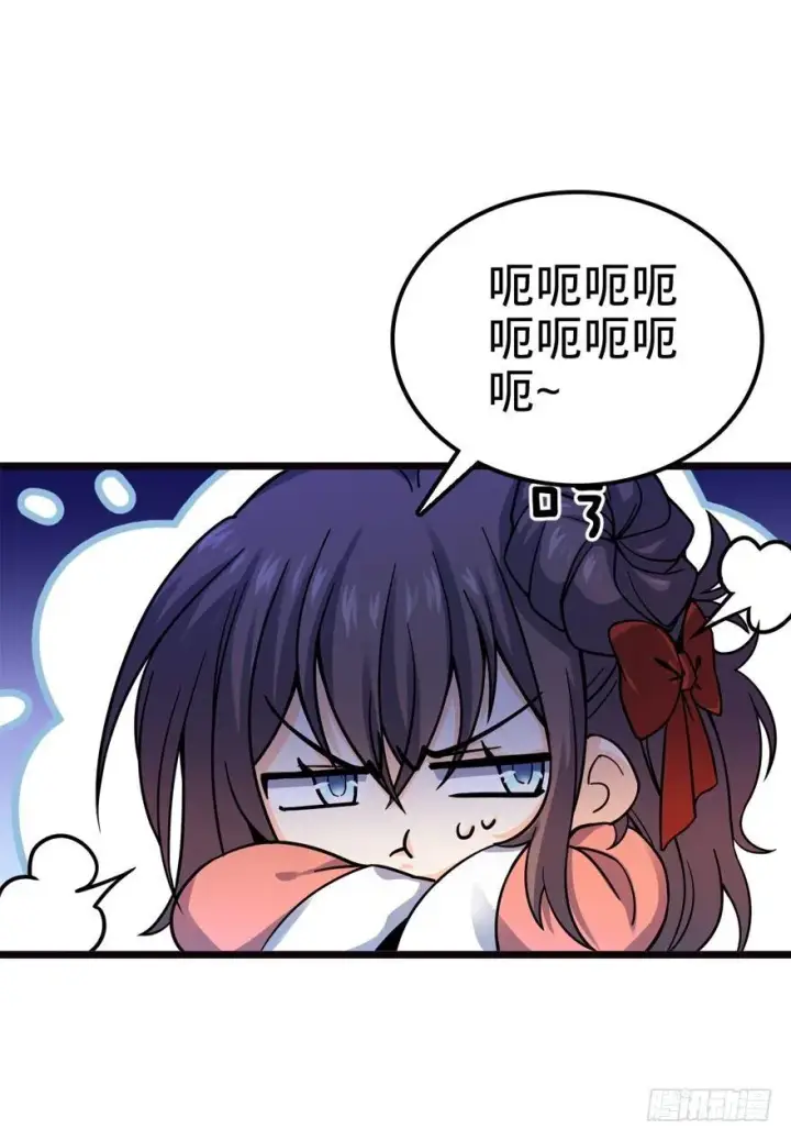 漫画《大王饶命》16 少年，学剑吗？第52张图