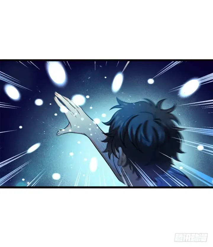 漫画《大王饶命》16 少年，学剑吗？第63张图