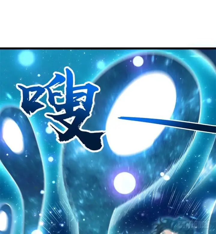 漫画《大王饶命》16 少年，学剑吗？第64张图