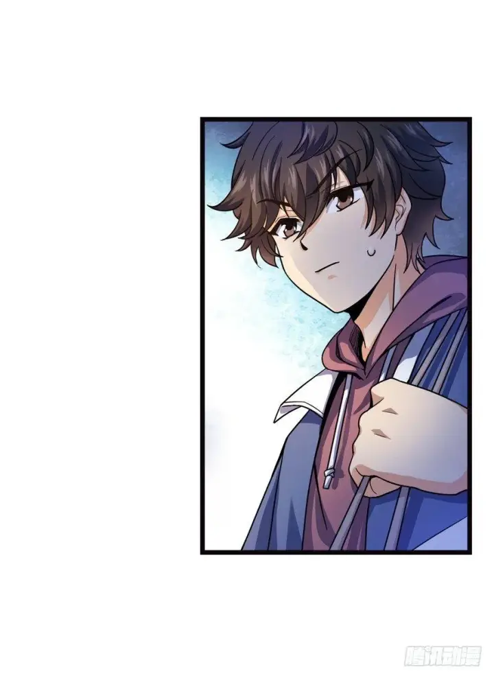 漫画《大王饶命》16 少年，学剑吗？第8张图