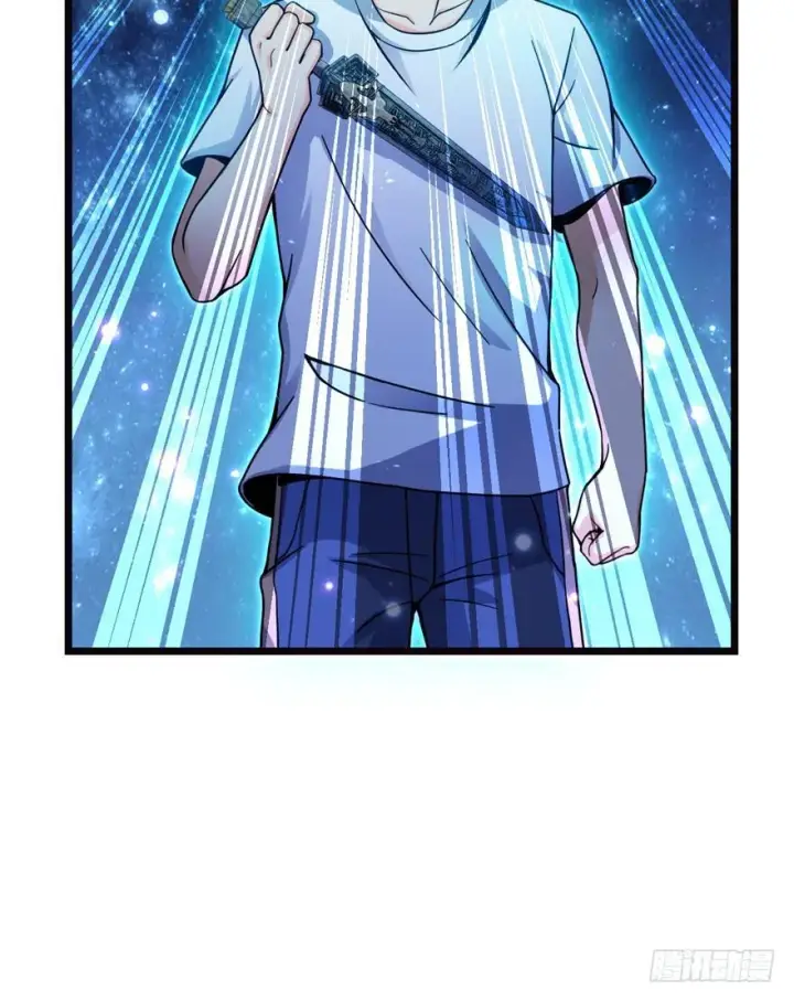 漫画《大王饶命》16 少年，学剑吗？第83张图