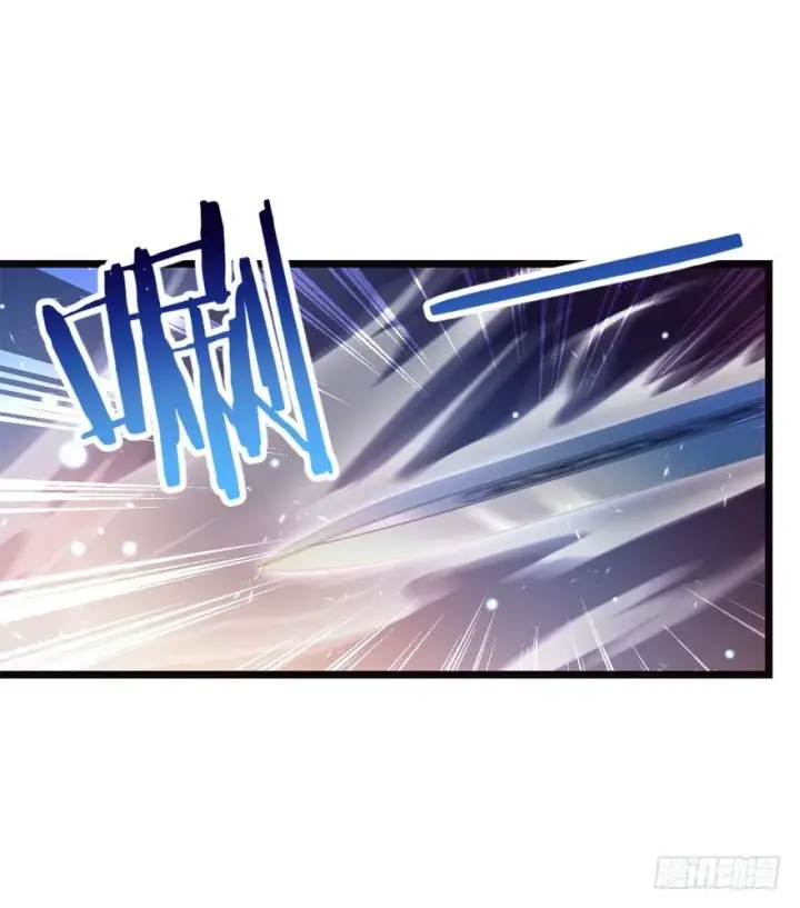 漫画《大王饶命》16 少年，学剑吗？第9张图
