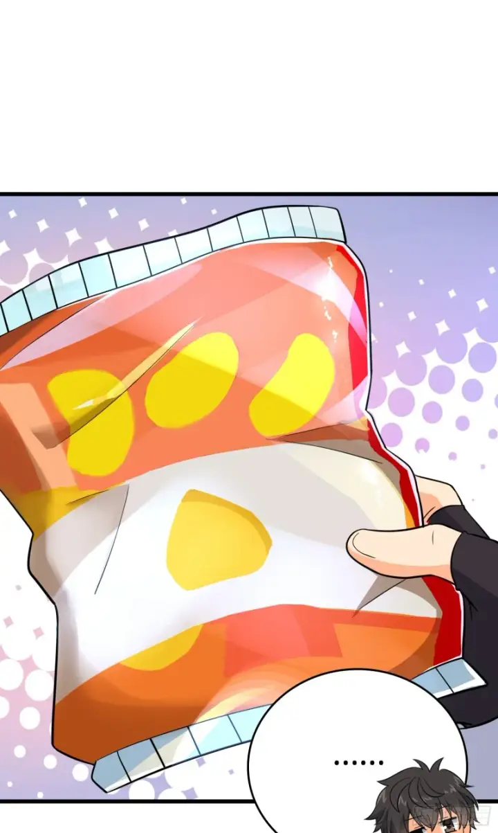 漫画《大王饶命》158 哀嚎袭来第33张图