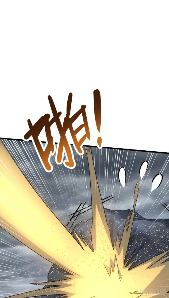漫画《大王饶命》158 哀嚎袭来第5张图
