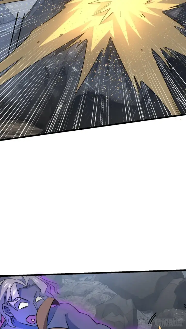 漫画《大王饶命》158 哀嚎袭来第6张图